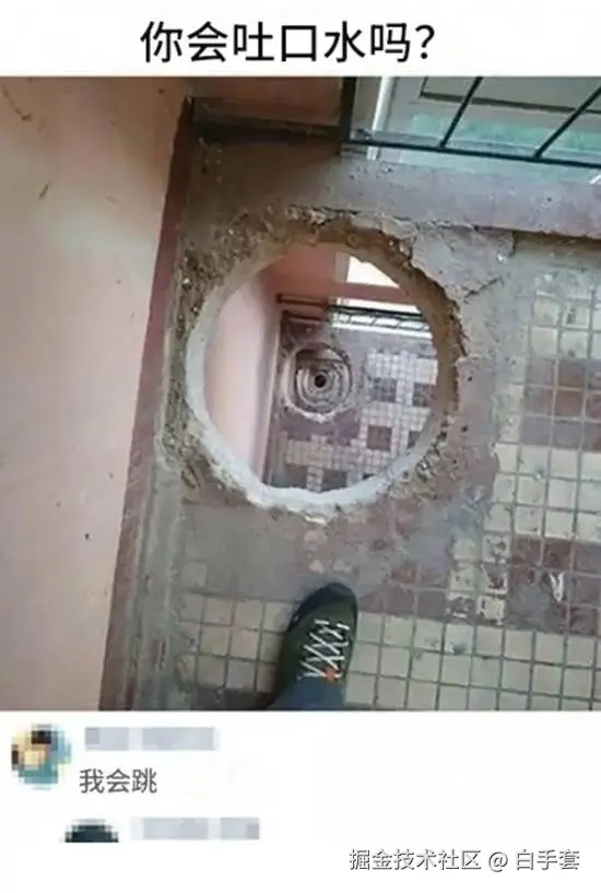 白手套于2025-07-28 17:16发布的图片