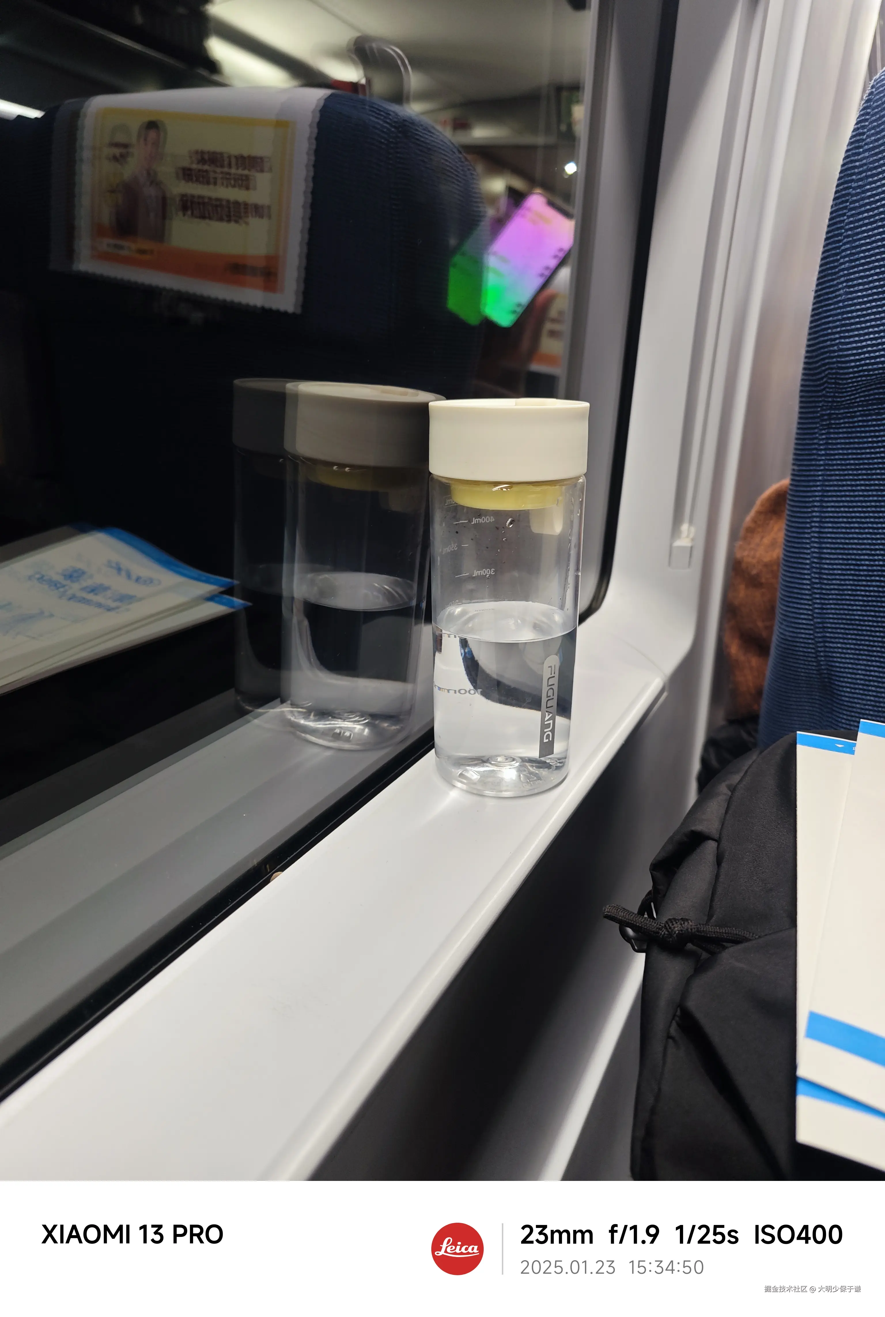 大明少保于谦于2025-01-23 15:48发布的图片