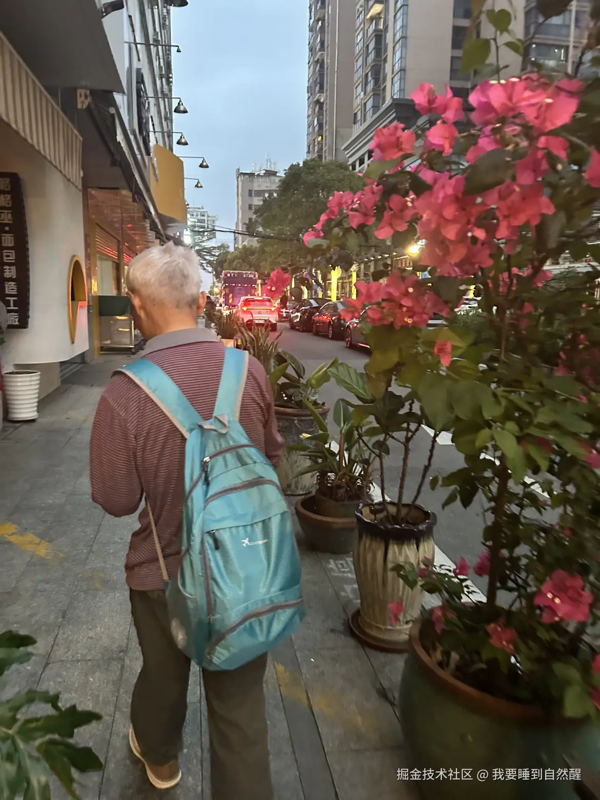 我要睡到自然醒于2026-03-21 08:01发布的图片