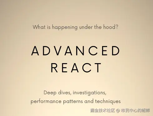 Advanced React