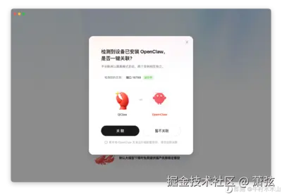 萧弦于2026-03-09 15:29发布的图片
