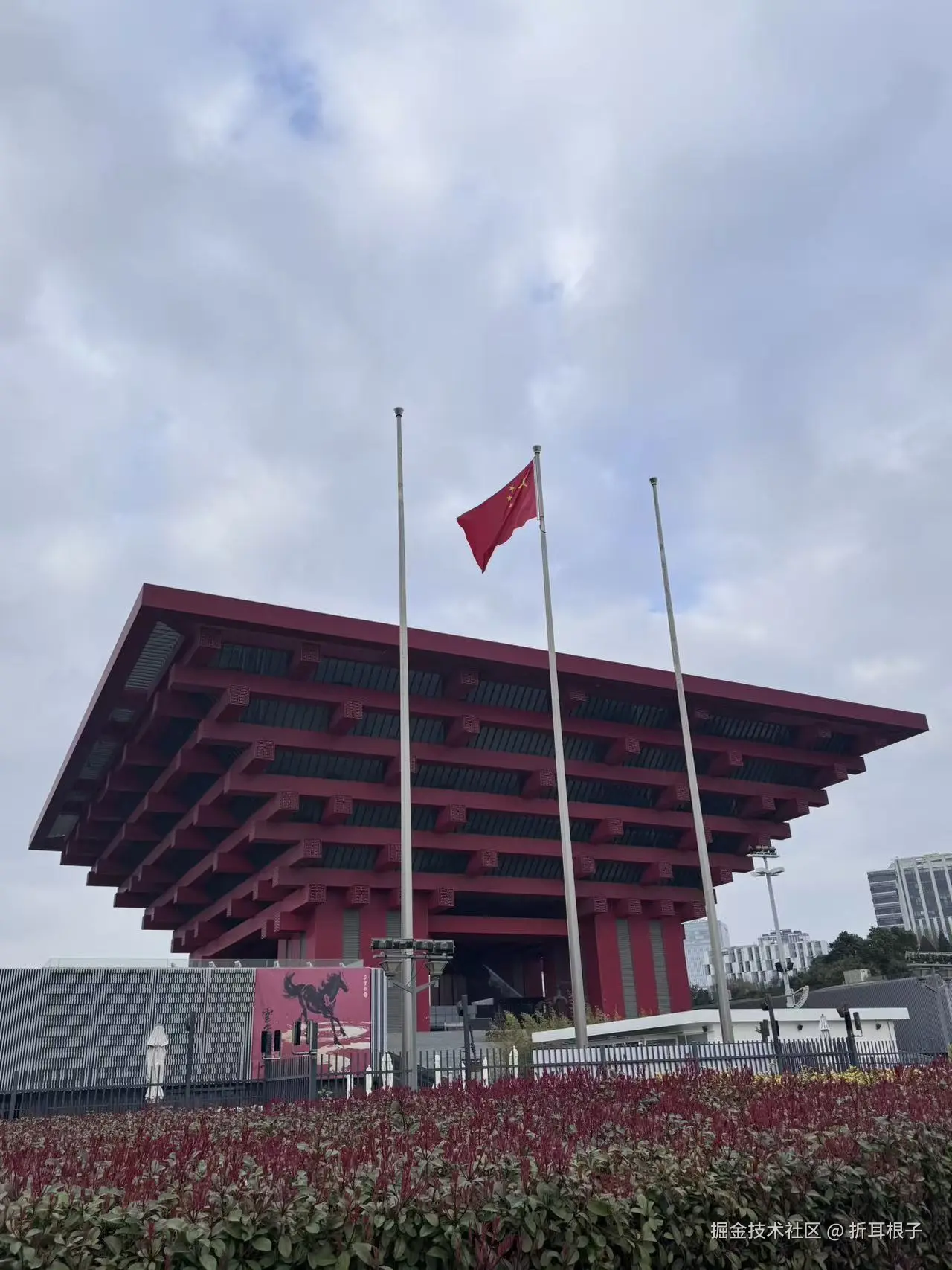 折耳根子于2026-03-23 07:11发布的图片