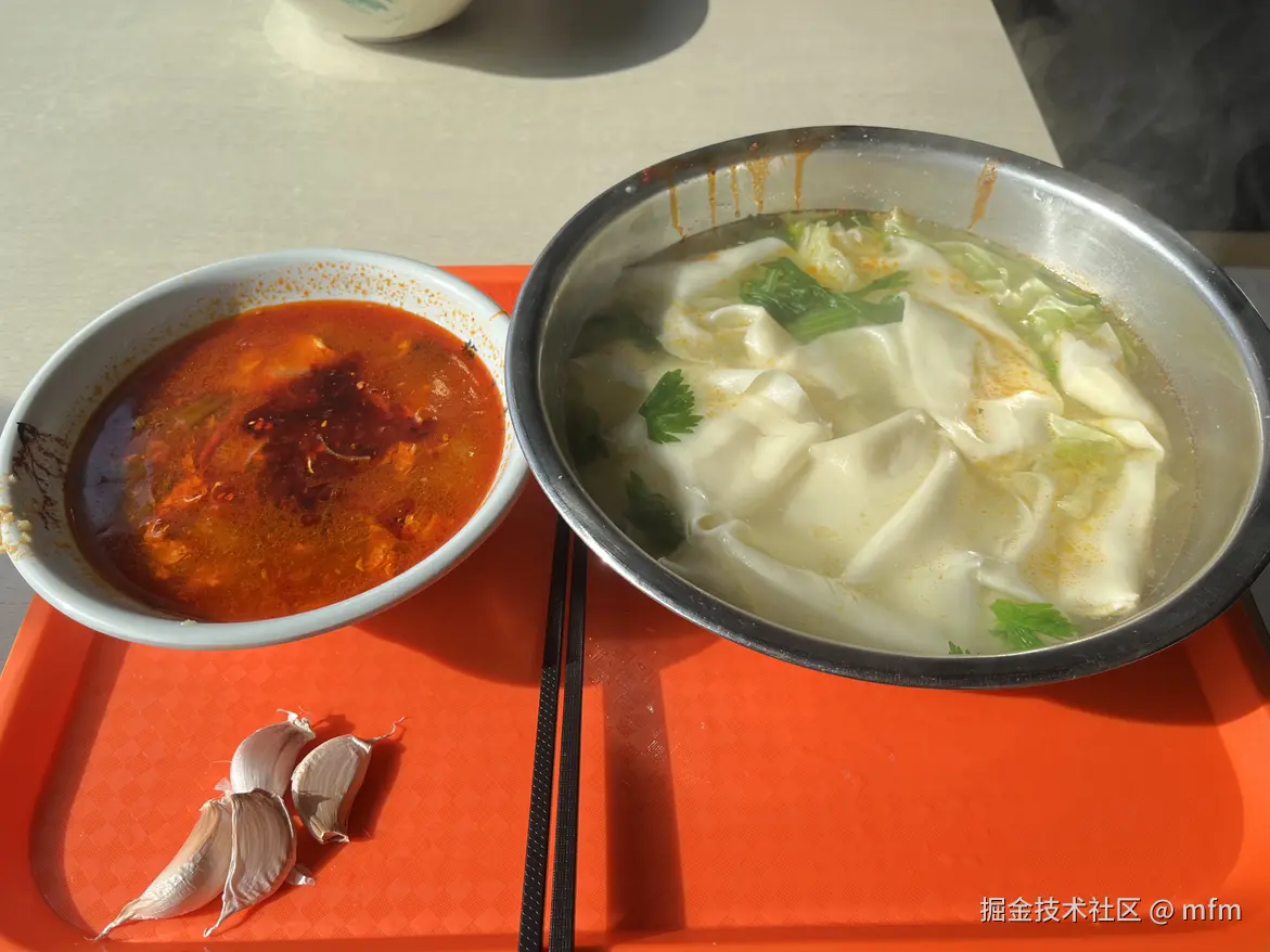 mfm于2024-12-06 12:50发布的图片