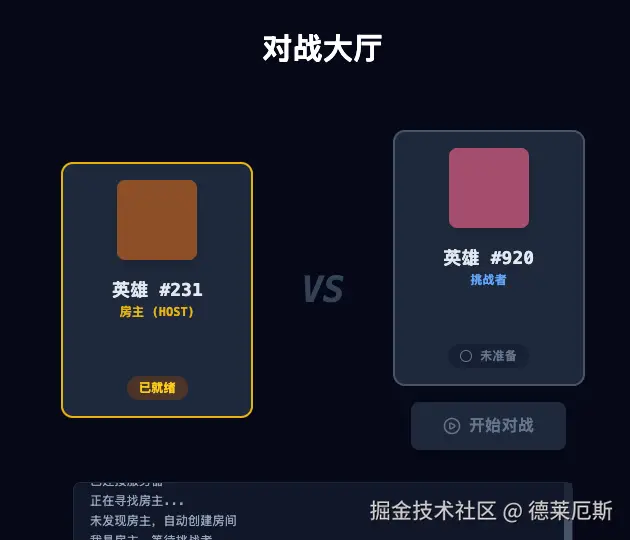 德莱厄斯于2025-11-24 18:14发布的图片