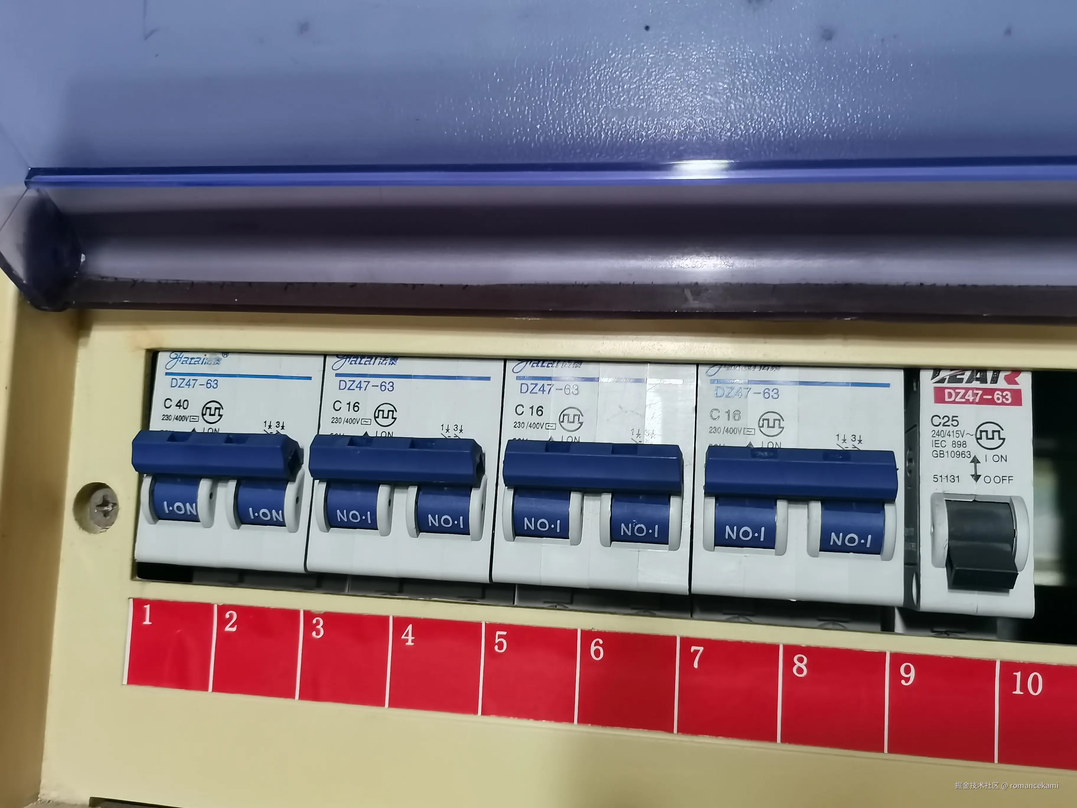 romancekami于2024-10-28 22:23发布的图片