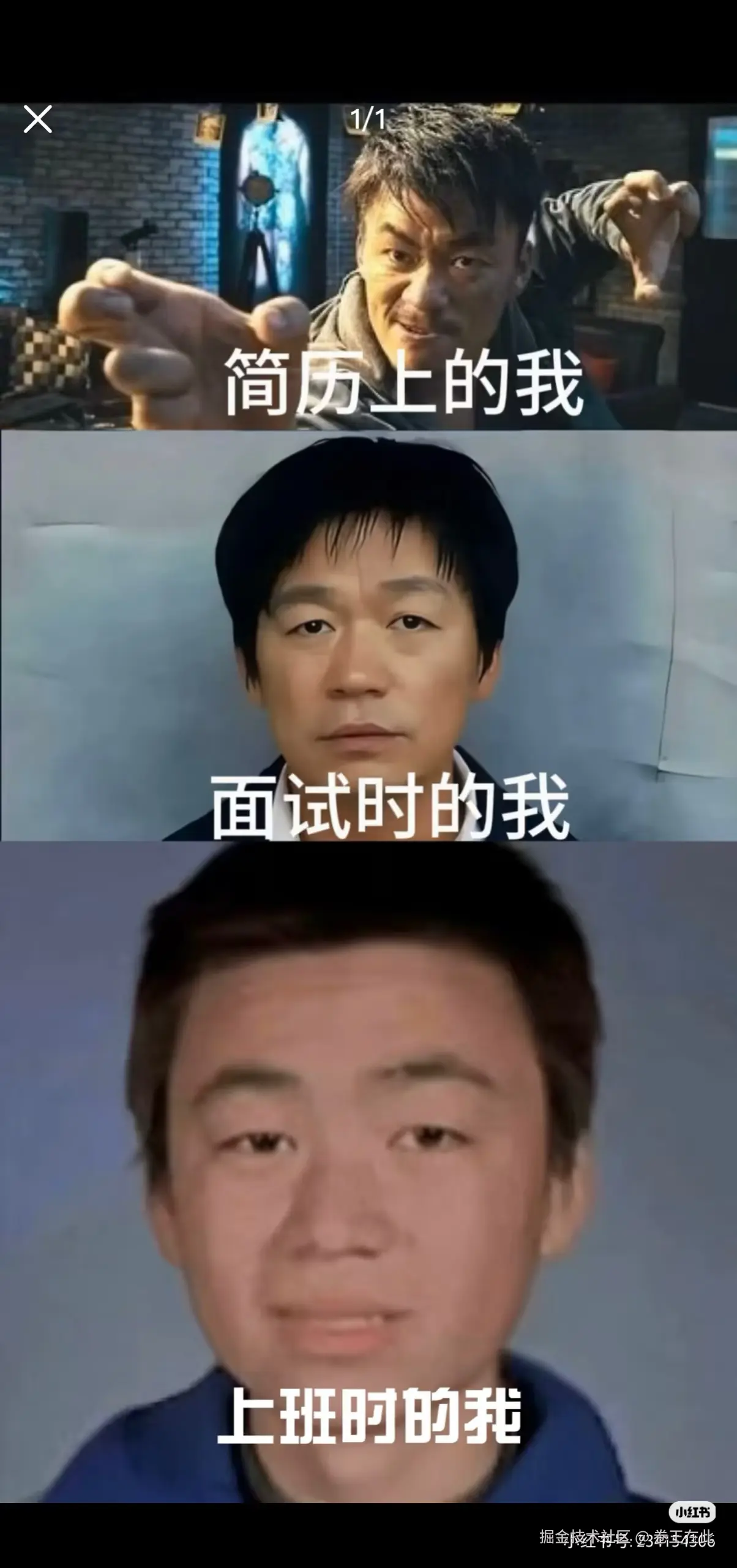 卷王在此于2025-09-18 17:04发布的图片