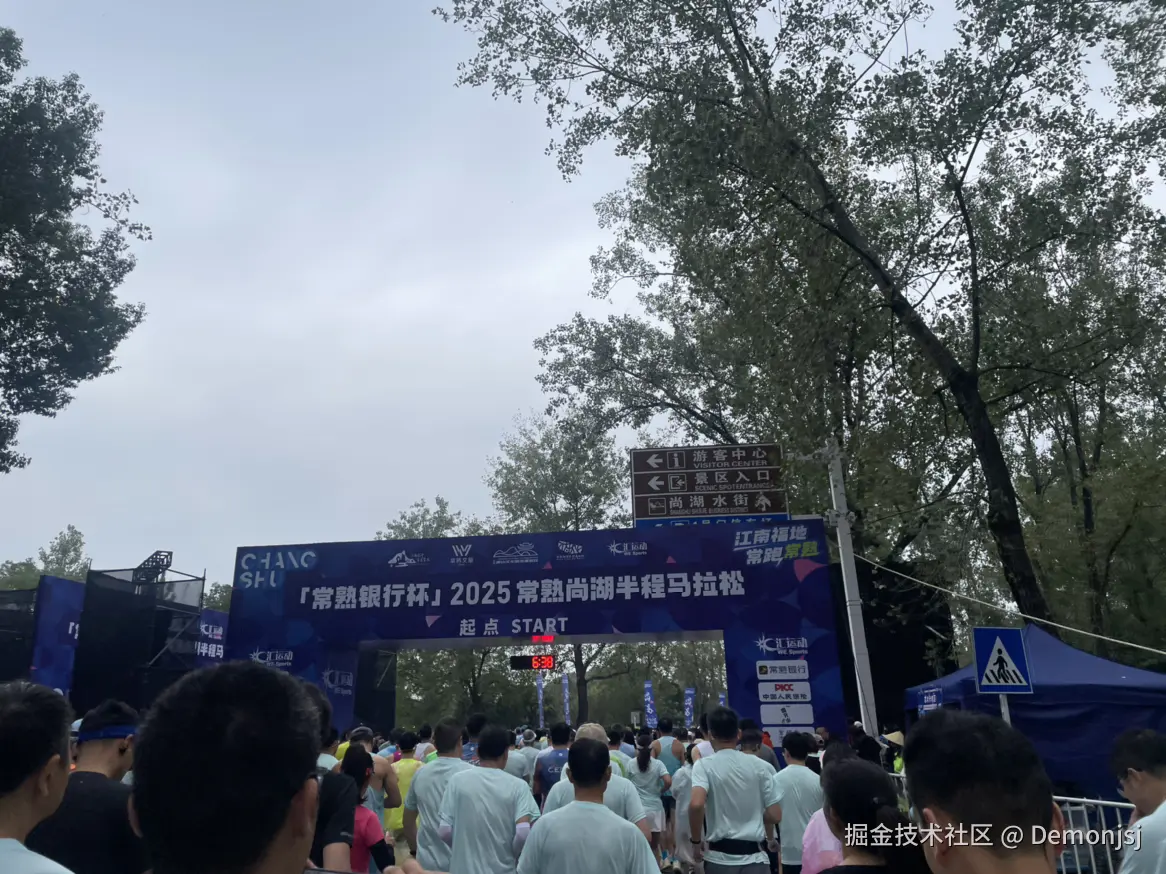 Demonjsj于2025-10-27 09:59发布的图片