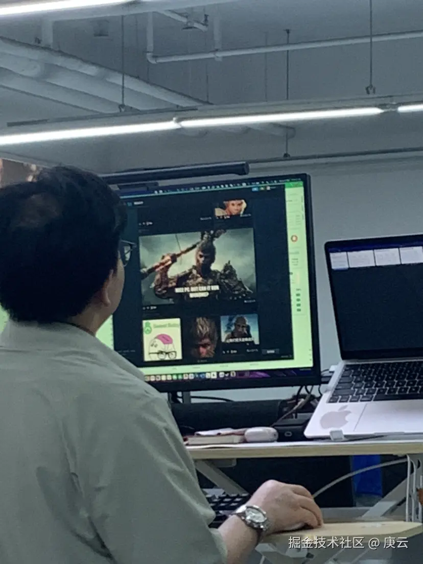 庚云于2024-08-23 15:35发布的图片