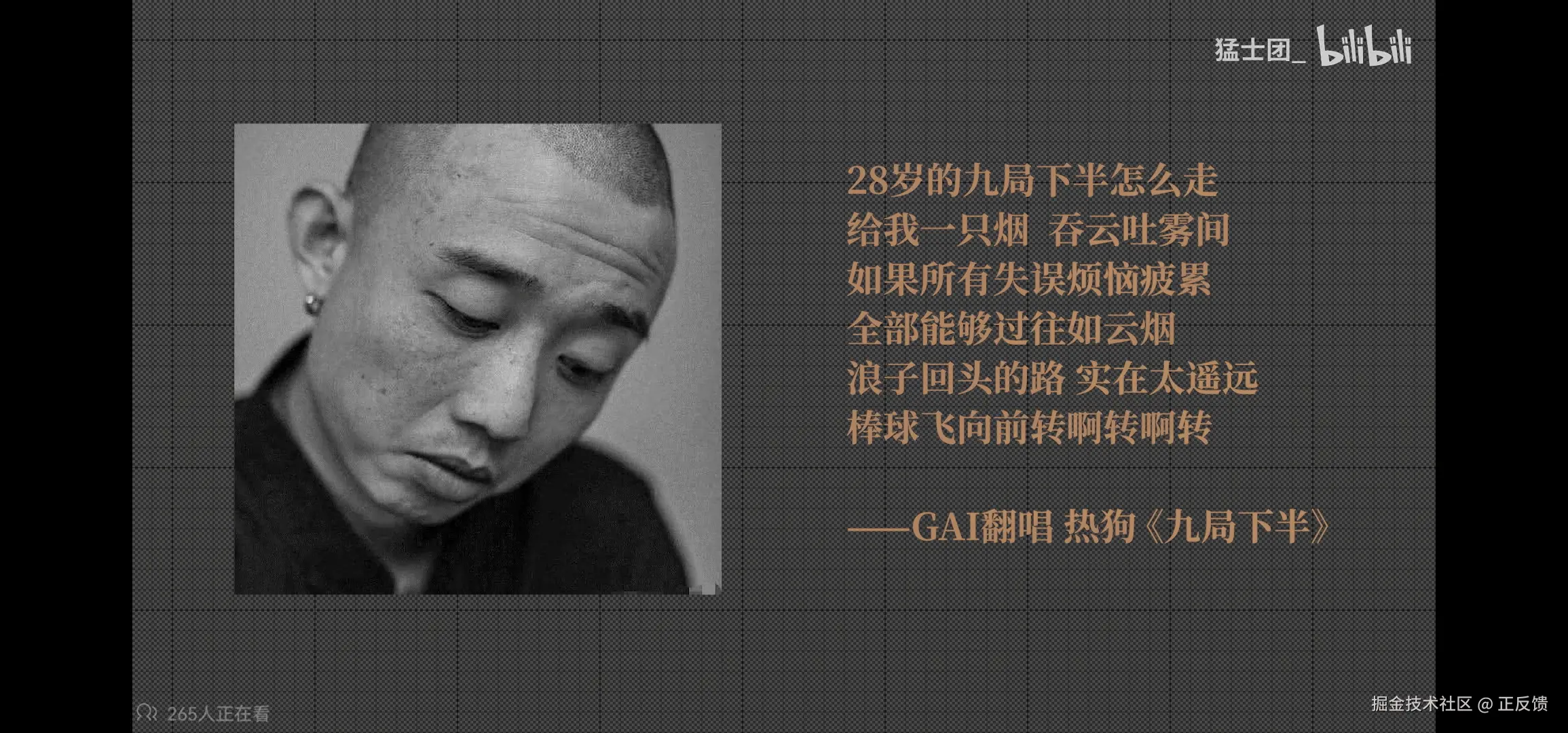 正反馈于2025-05-13 21:42发布的图片