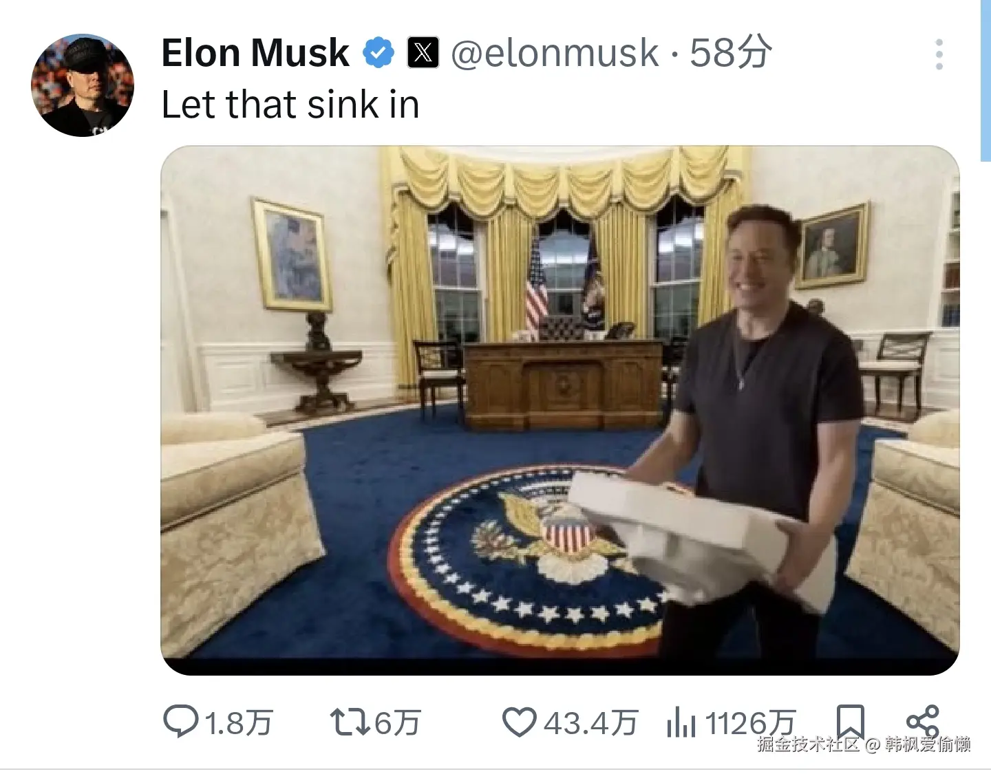 韩枫爱偷懒于2024-11-06 14:34发布的图片