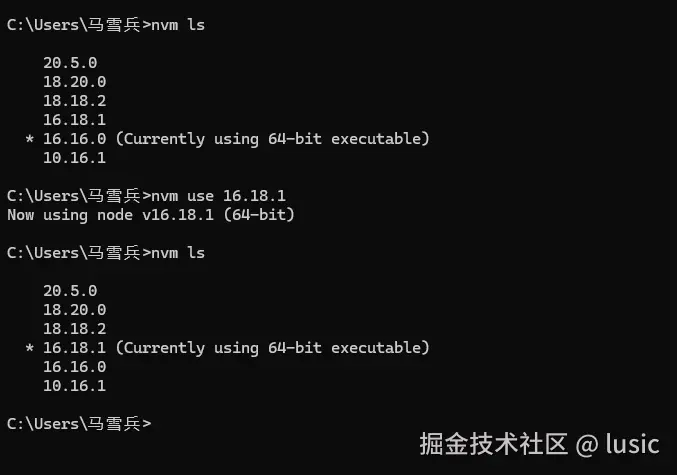 lusic于2025-02-21 10:51发布的图片
