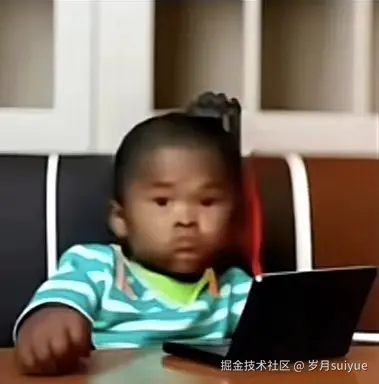 岁月suiyue于2024-07-24 09:54发布的图片
