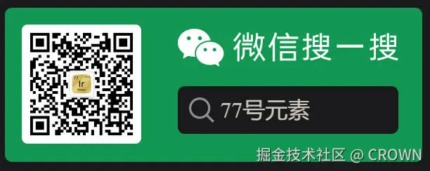 CROWN于2024-10-17 16:43发布的图片