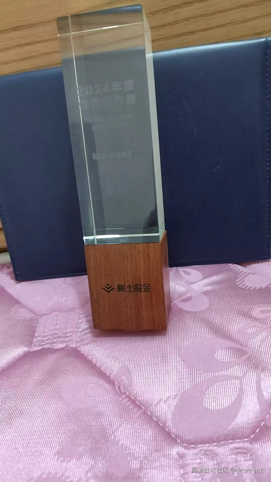 Moment于2026-01-19 11:28发布的图片