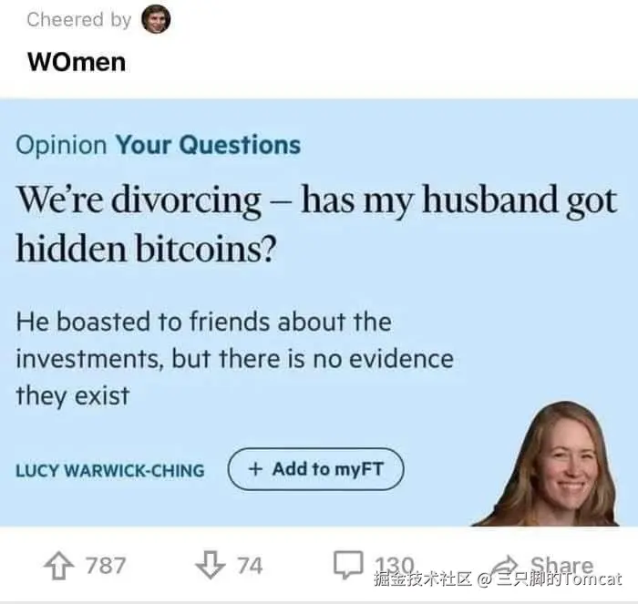 三只脚的Tomcat于2025-12-06 17:25发布的图片