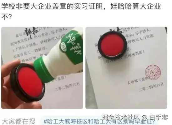 白手套于2025-08-12 10:11发布的图片