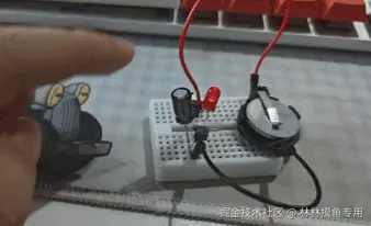 7.gif