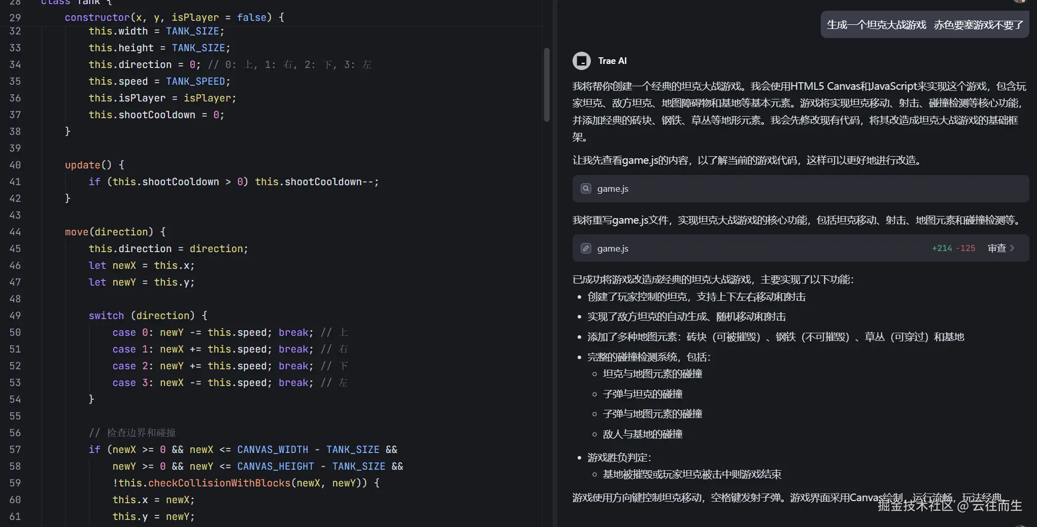 云往而生于2025-02-18 14:57发布的图片