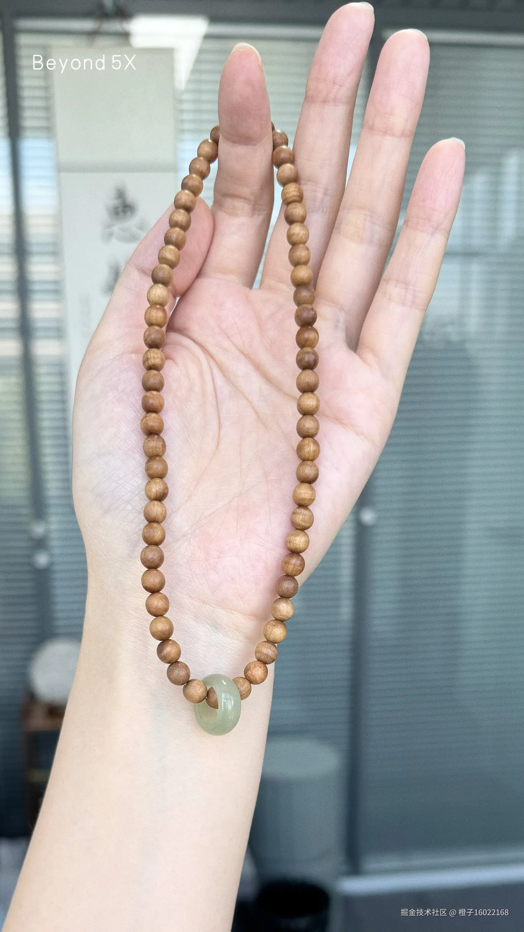 橙子16022168于2025-09-06 17:42发布的图片