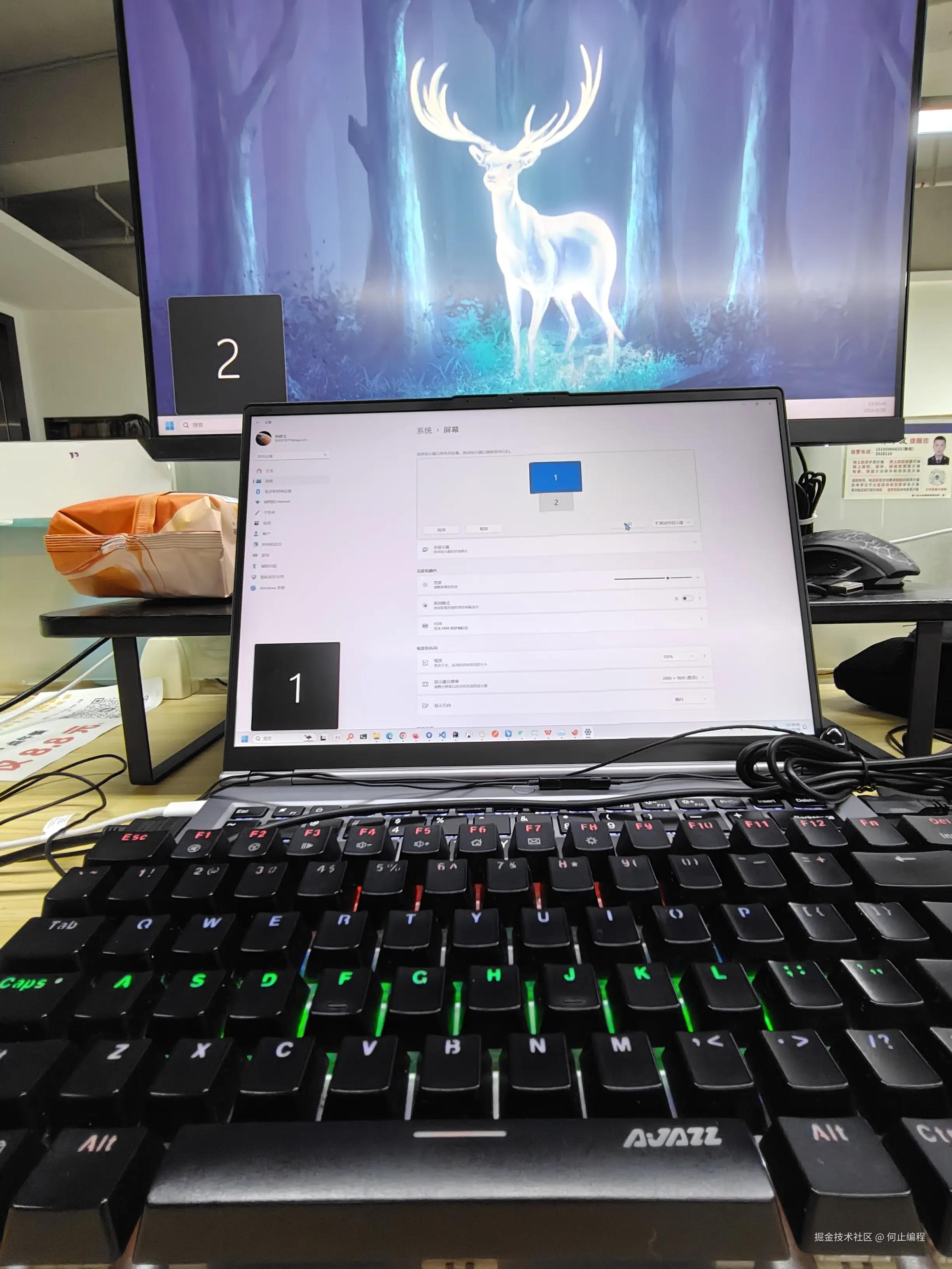 何止编程于2024-09-26 15:32发布的图片