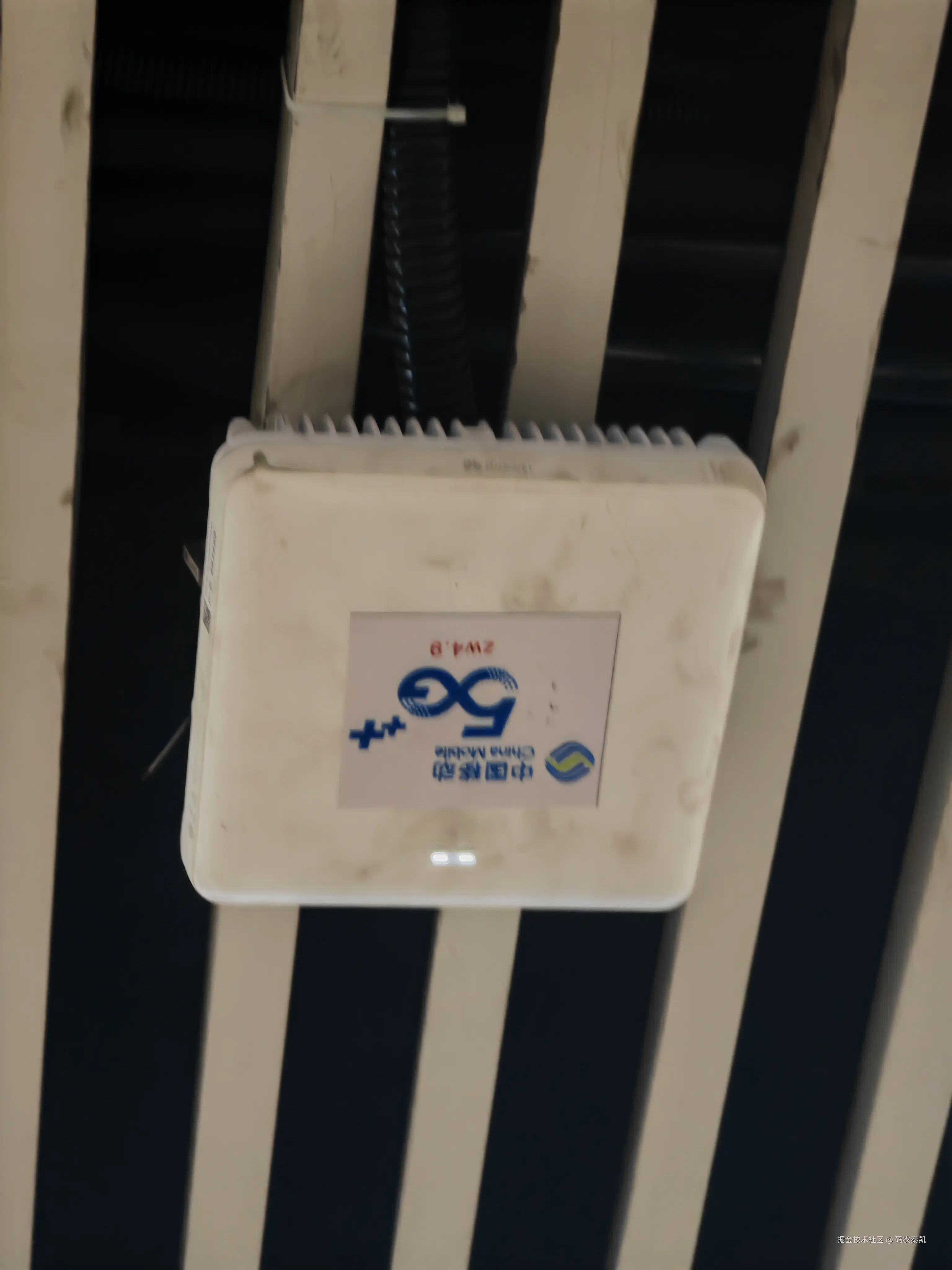 码农秦凯于2025-12-06 12:53发布的图片