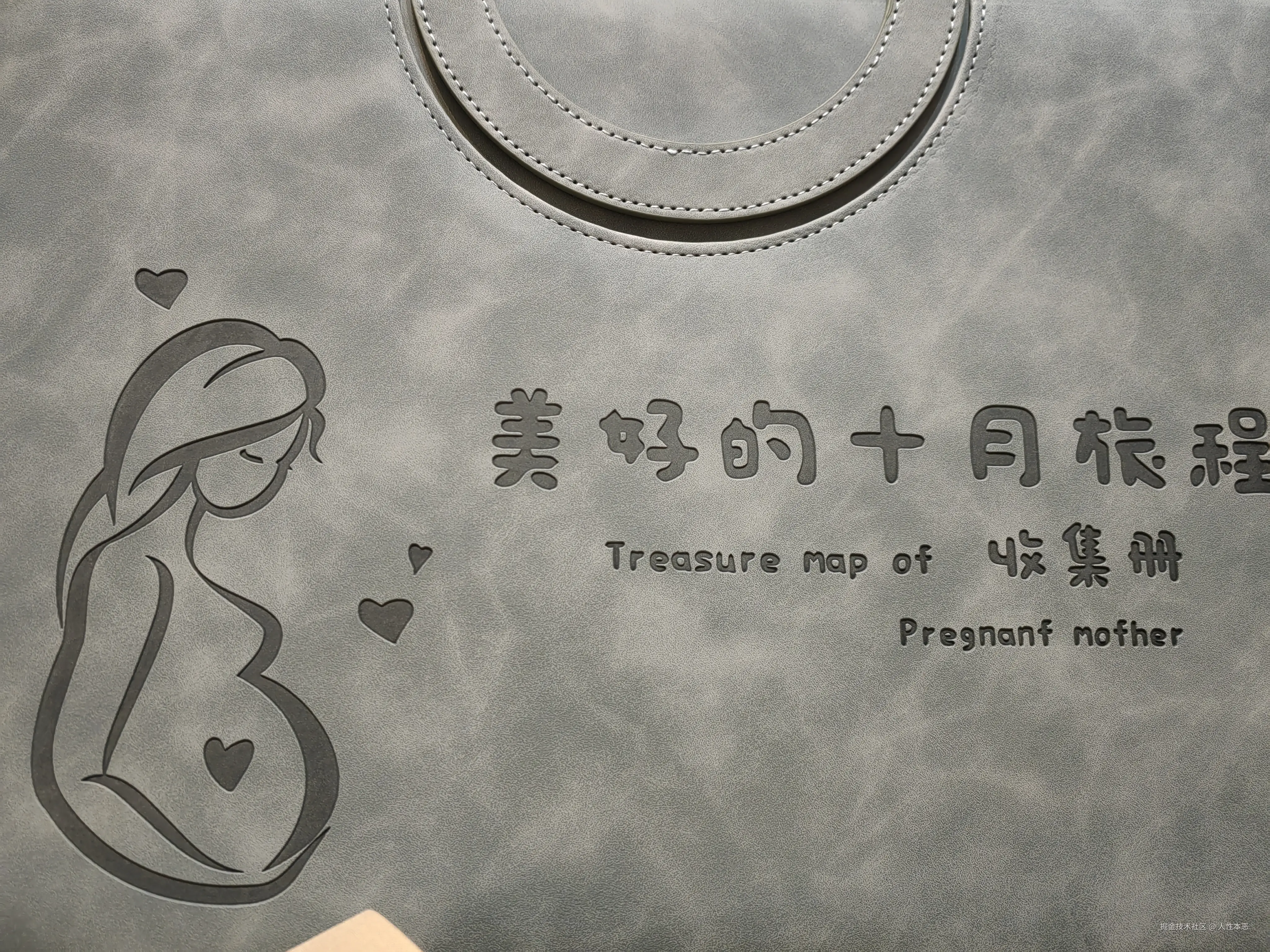 人性本恶于2024-10-08 09:57发布的图片