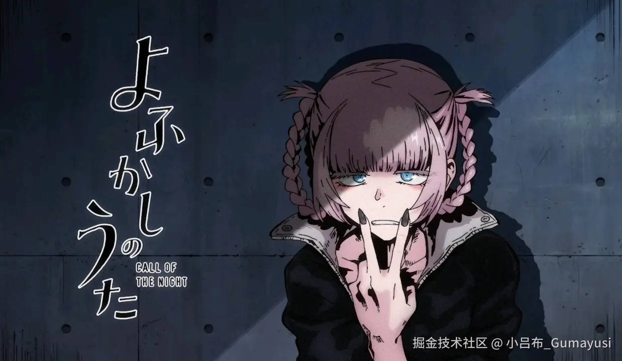 小吕布_Gumayusi于2025-01-20 01:36发布的图片