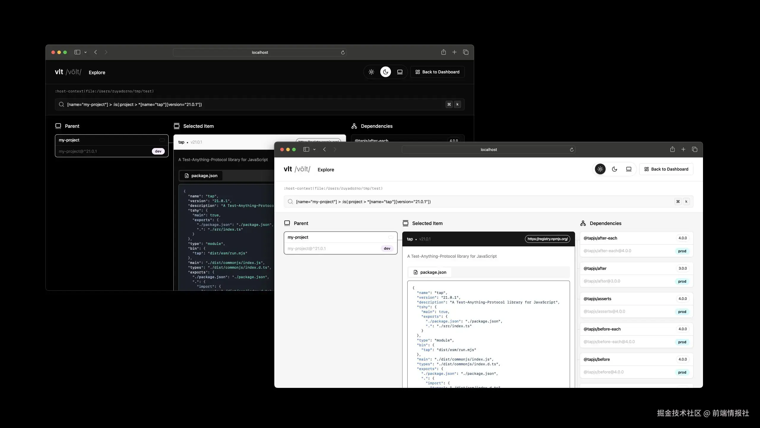 前端情报社于2024-11-26 20:26发布的图片