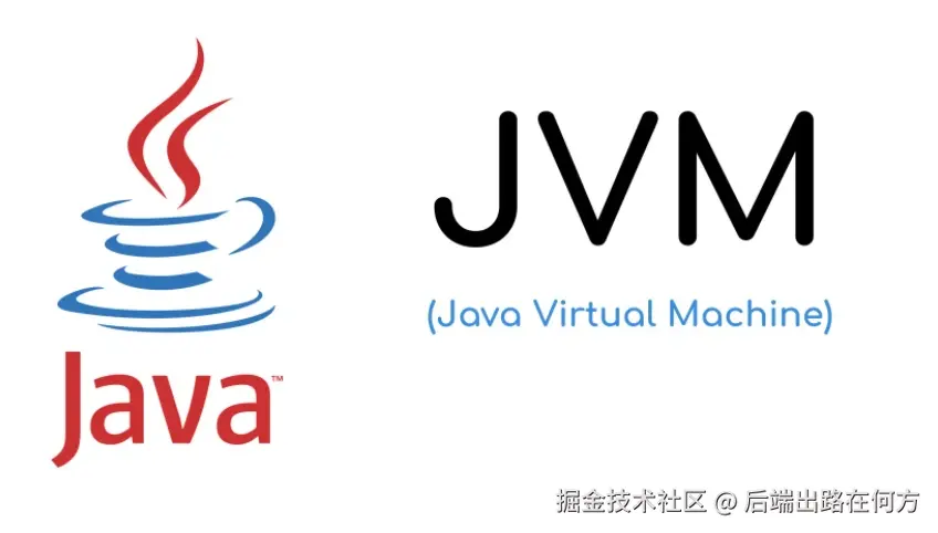JVM