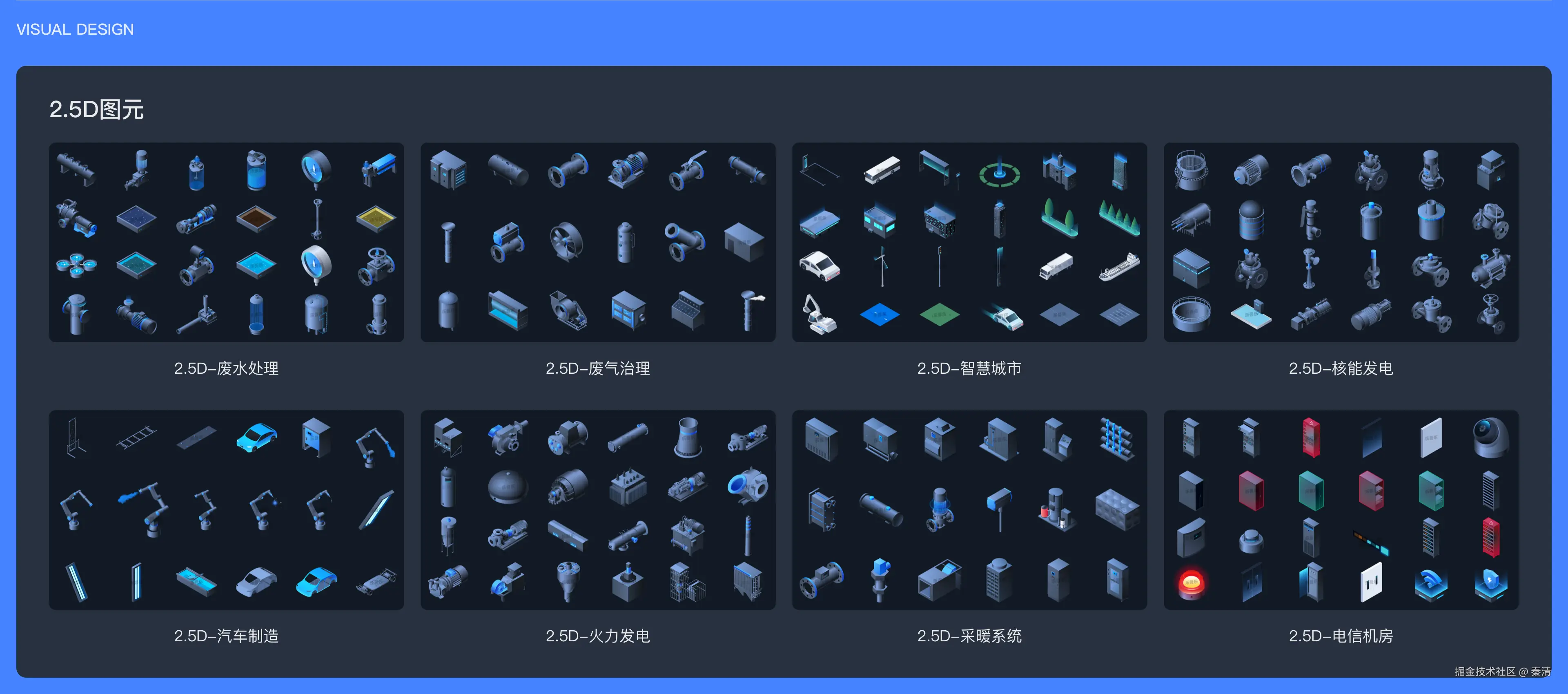 秦清于2025-08-04 05:43发布的图片