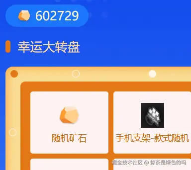 抹茶是绿色的吗于2025-11-25 15:12发布的图片