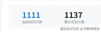 转账到钱包于2025-10-22 10:57发布的图片