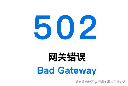 无罪的罪人不想说话于2024-12-12 15:32发布的图片