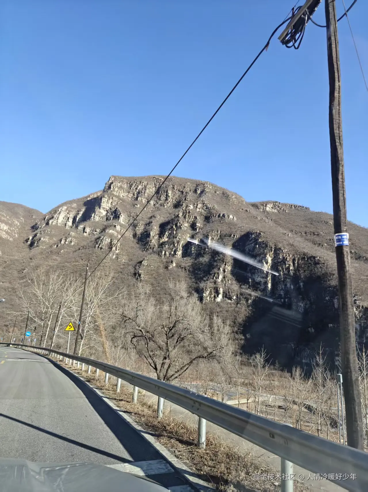 人情冷暖好少年于2025-12-22 14:21发布的图片