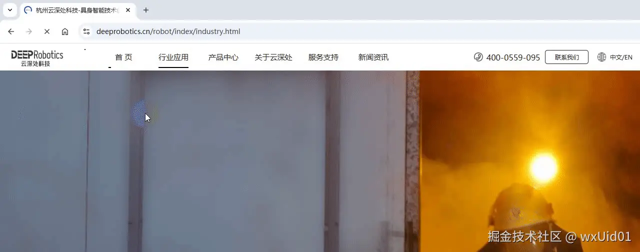 wxUid01于2025-03-20 01:57发布的图片