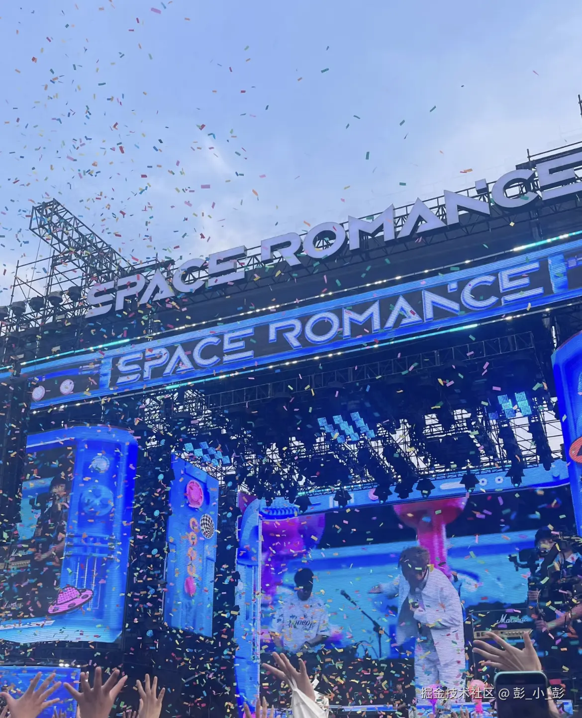 彭_小_彭于2025-10-09 16:28发布的图片