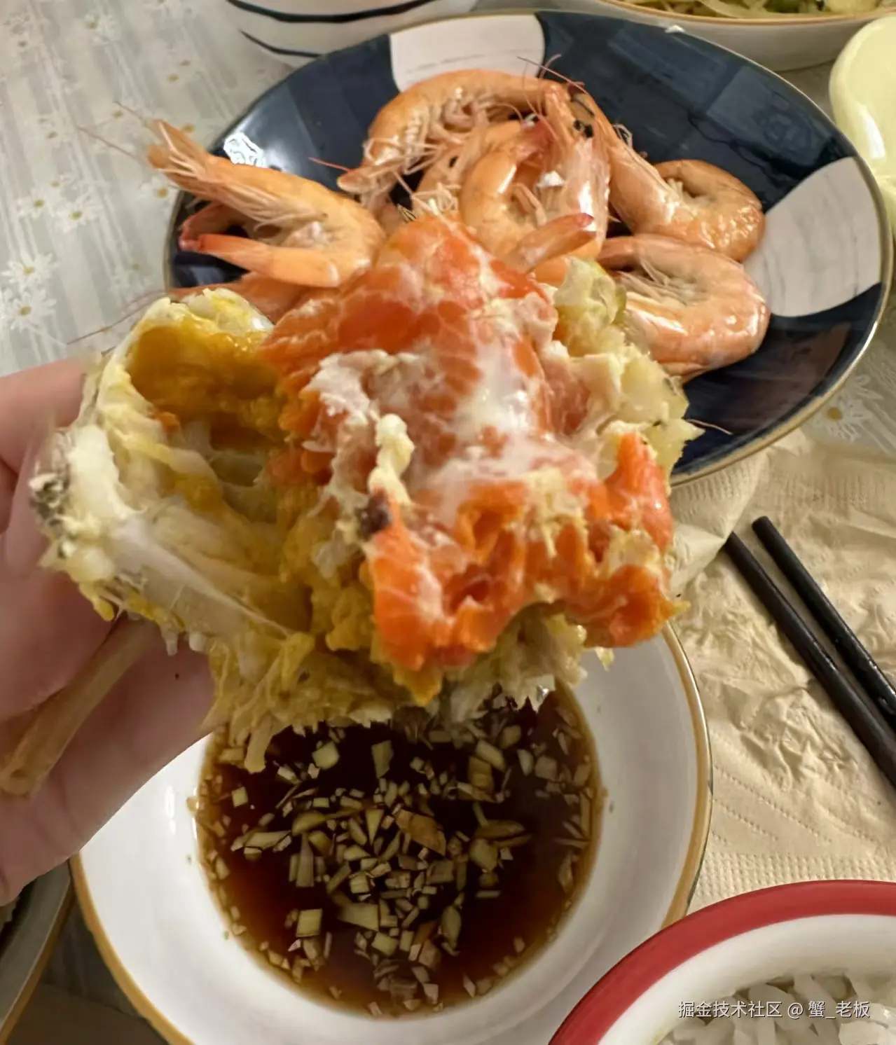 蟹_老板于2024-11-06 14:06发布的图片