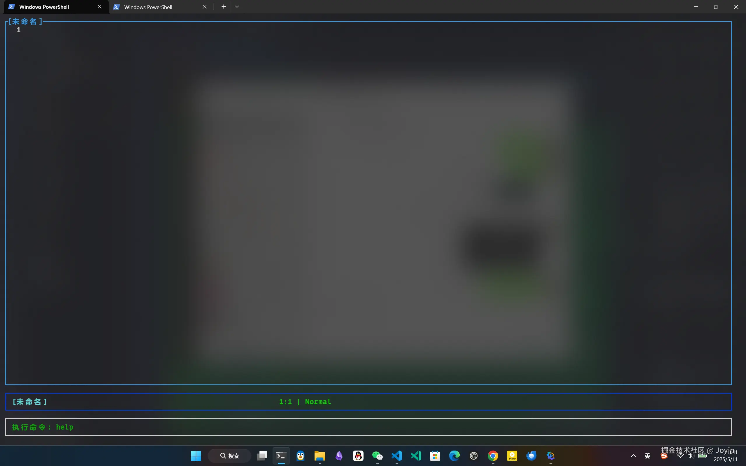 Joyin于2025-05-12 09:50发布的图片