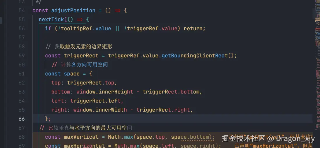 Dragon_xjy于2025-07-02 11:25发布的图片