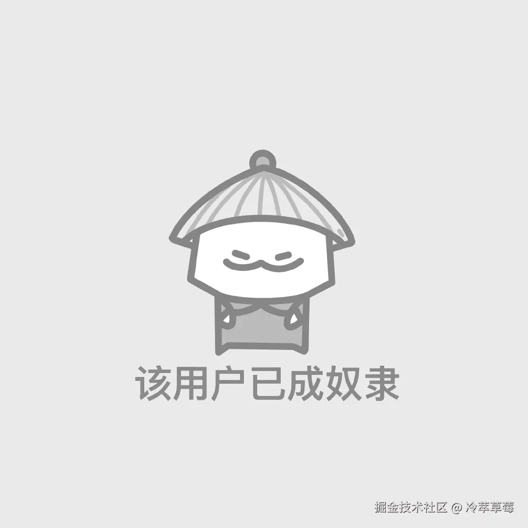 冷萃草莓于2025-03-19 06:17发布的图片