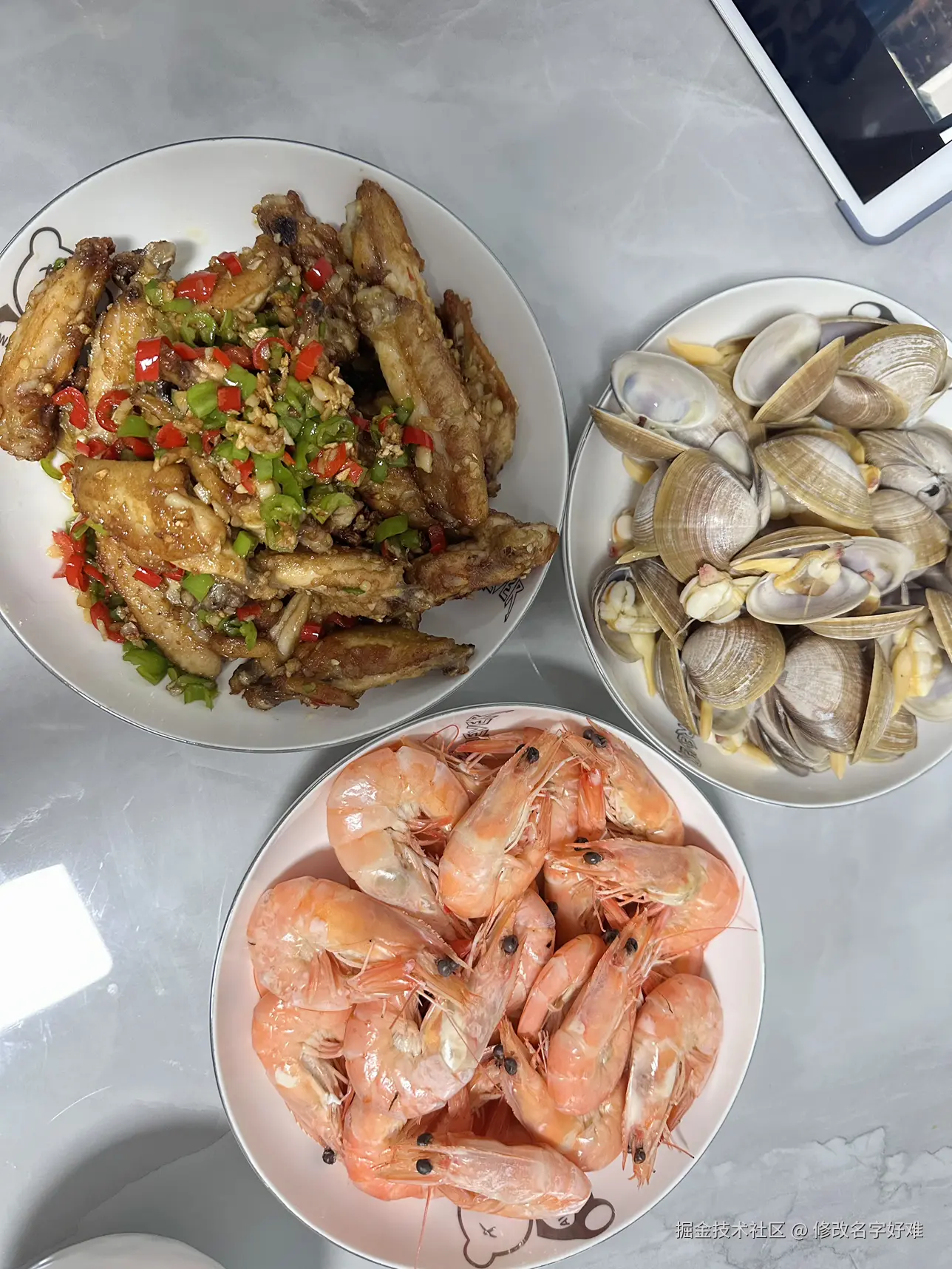 修改名字好难于2025-07-09 16:10发布的图片