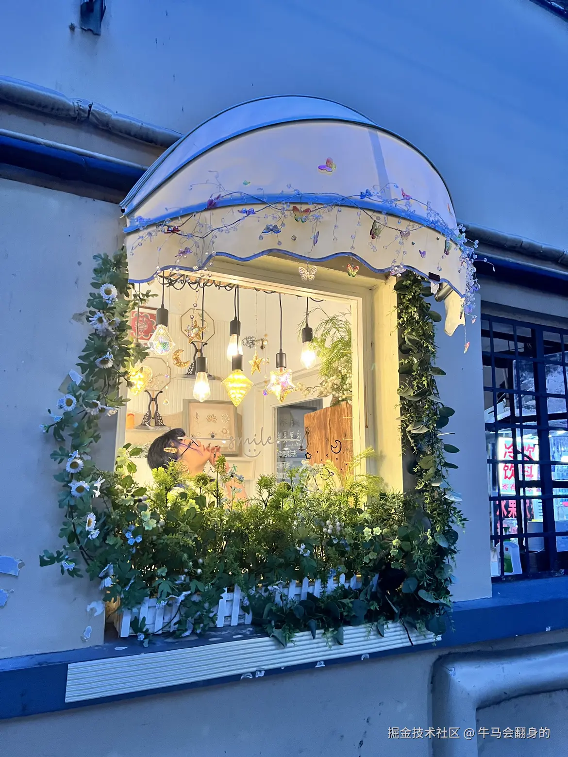 牛马会翻身的于2024-08-19 09:48发布的图片