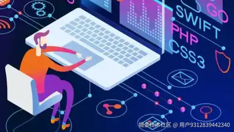 架构师进阶之路