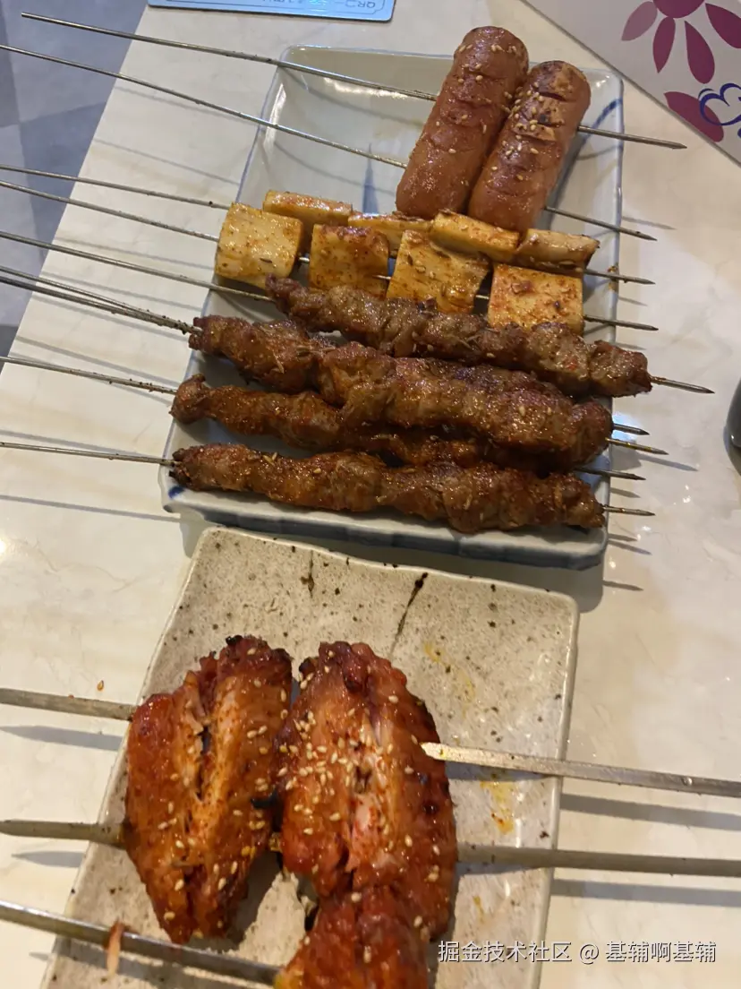 基辅啊基辅于2024-07-27 06:54发布的图片