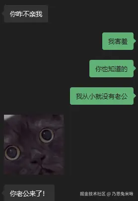 乃思兔米啾于2025-12-11 16:23发布的图片