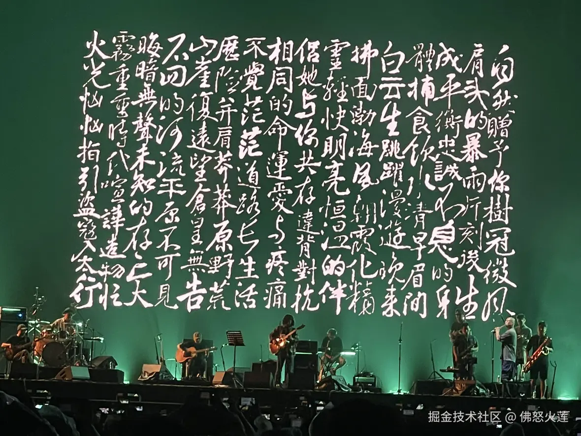 佛怒火莲于2025-08-12 07:53发布的图片