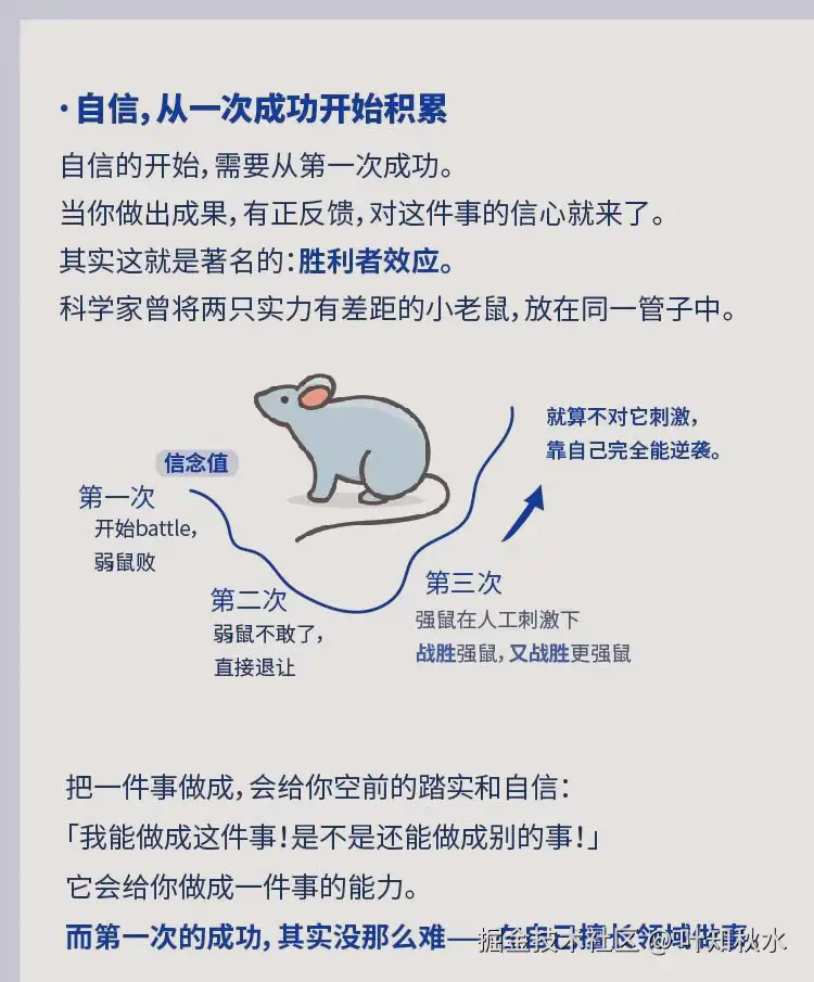 叶知秋水于2024-09-12 13:40发布的图片