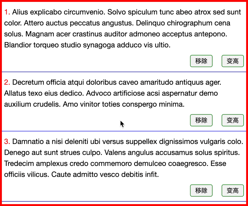程序员大卫于2025-01-27 10:09发布的图片