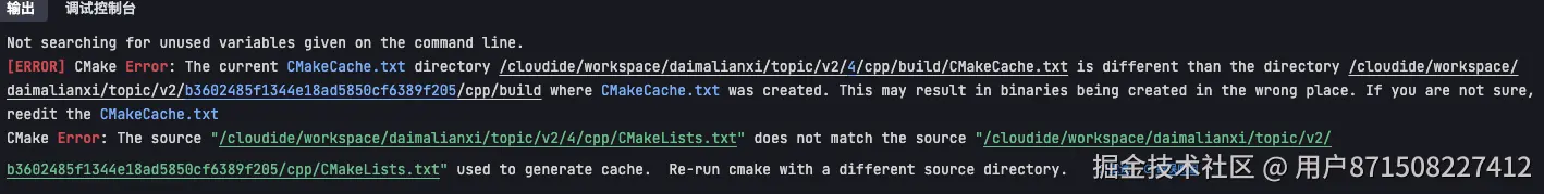 用户871508227412于2024-10-23 13:01发布的图片