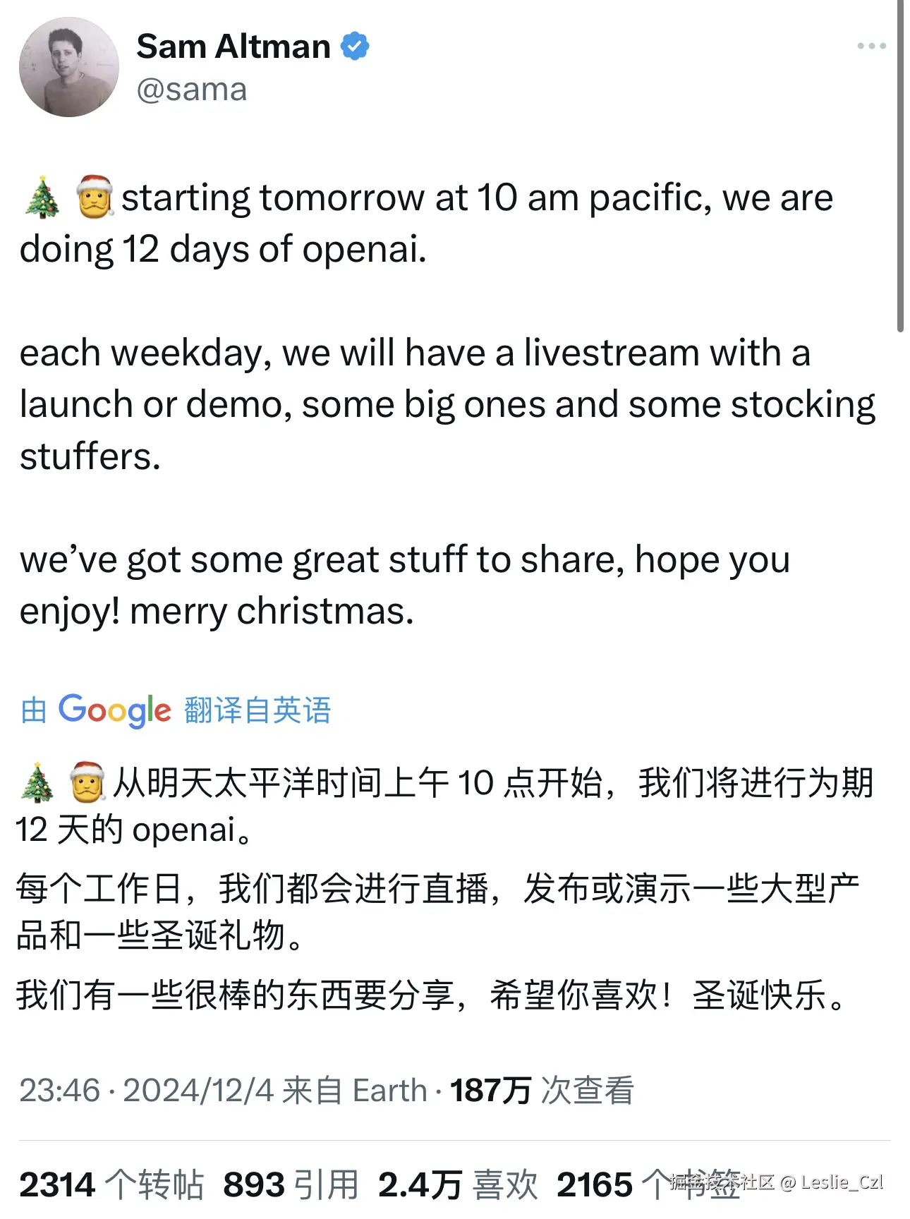 Leslie_Czl于2024-12-06 00:43发布的图片